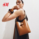 H&M2025夏季新款女士包袋时尚休闲百搭斜挎包1289654 棕色