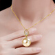 Haitong South Sea gold bead pendant 18K gold holder gold leaf seawater pearl necklace single round golden clavicle chain for women 12-13mm almost flawless