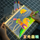 Beimuxing Kinderspielzeug 3-6 Jahre alte Jungen und Mädchen leuchtend Zeichnenbrett handgemalte handgemachtes DIY Lobable Transparent Study Birthday Gift