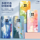 Muduo convient à Huawei, profitez de 20plus de téléphone portable pour les femmes avec des artistes aquarelles de peinture à l'huile haut de gamme pour les filles à grande apparence en silicone liquide mignon anti-chute [Antique White-A687 Plum Purple] Huawei en profiter 20 Plus