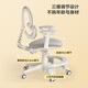 
LINSY KIDS Lin's Liftable Children's Chair Student Writing Chair [Space Gray] LS677W1-A Children's Study Chair