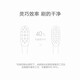 Mijia Xiaomi sonic electric toothbrush head T300/T500/T500C original soft-bristled DuPont bristle toothbrush head Recommended Chinese Valentine's Day gift 3 pieces installed Mijia sonic electric toothbrush head (universal type)
