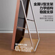 Xingkai Dressing mirror Full-body mirror Home bedroom fitting mirror Internet celebrity wall-mounted floor mirror JY89 gold 146*36