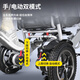 BURIRY electric wheelchair fully automatic portable foldable travel aircraft for elderly smart W730 standard model丨13AH lithium battery