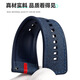 
Henteri adapts to Panerai stealth PAM1391/1565 Luna Rossa series nylon rubber watch strap accessories Blue original line-black buckle 26mm interface width
