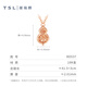 Xie Ruilin (TSL) 18K gold necklace lucky guardian gourd color gold clavicle chain BD537-BD538 BD537-gourd