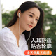 Nansheng upgraded version of wired in-ear headphones suitable for Apple Huawei vivo Xiaomi oppo Redmi Honor Android 3.5mm round hole Android mobile phone computer game karaoke Type-c flat head + in-ear noise reduction