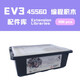 ev3机器人套装编程机器人45544核心套装45560配件库9898教具 国产EV3颜色传感器