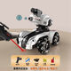 
Wonderful Dog Children's Day Gift Birthday Remote Control Car Tank Toy Boy 3-6-8-10 Years Old [Light Chasing Version - Water Bullet] Wireless Double Control Tank Car