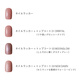 THREE Japan direct mail 2024 summer new natural plant topcoat quick-drying and long-lasting new color nail polish 7ml 06 UNIVERSAL PLAYER