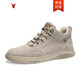 
CALIFBULL Spring and Summer Men's Shoes Fashion Casual Shoes Boots Men's High Top Martin Boots Anti-slip Wear-resistant Labor Protection Workwear Shoes Men 983 Sand Color 39
