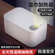Xiaomi Guoba Baby Wipes Warmer USB Night Light Baby Constant Temperature Warm Wipes Machine Portable Insulation Wet Wipes Box Warmer USB Smart Touch Night Light Model Can Hold 80 Pumps