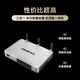 HAIMEDI Q5 Sixième génération 8K Player haute définition réseau Blu-ray Disk Disk Player TV Box Intelligent Network Set-top Box 0 Ads Free Watching TV Q5 Sixth Generation + 4T Hard Disk Set (Ressources couplées)