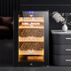 Double small cigar cabinet electronic constant temperature and humidity air-cooled naked cedar wood constant temperature red wine cigar 270L-compressor-fixed frequency model 5 boxes (5th generation constant humidity technology)
