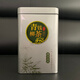 
Jiangxi Xiushui Wild Green Money Willow Tender Leaf Grains Gift Box Gift Money Willow Tea Leaf Qing Qian Willow Chinese Herbal Medicine 500-year-old ancient tree Qing Qian Willow Grains 500g gift box Xiushui Wild Green Money Willow Tender Leaf