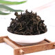 庆祁堂 青钱柳250克 金钱柳牛蒡玉米须茶原料青钱柳桑叶茶原料礼品