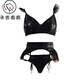 Wen Shi Oumi Wanfei European and American new sexy women's patent leather mesh garter belt three-piece set sexy suit leather jacket three-point black S80-90Jin [Jin equals 0.5 kg]