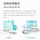 Jingbeikang adaptado a la cabeza del cepillo de dientes eléctrico de Philips HX684C/HX684D/HX684J/HX684A/HX684P/HX9033/67 HX6063/67 HX9024/67 CABEZA DE REEMPLACIÓN Tipo de defensa de 3 años blancos 3 paquete de 3
