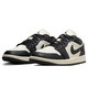 耐克Nike 女子运动鞋 AIR JORDAN 1复古板鞋篮球鞋休闲鞋女鞋 FB9893-101 37.5
