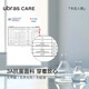 Spezielle postoperative Urrascare No-Size Front Open-geheimer Band No-Stick Unterwäsche Lip Brust BH BH BH Pulver xxxl