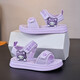 Children's Sandals Girls Princess Shoes 2025 New Summer Girls Fashion Soft Bottom Beach Shoes Baby Sandals Anti-Slip Purple Size 33 Inner Length 20.3cm