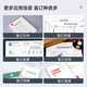 得力凭证装订机财务专用全自动智能激光办公会计档案热熔铆管装订 14667【效率提升】 自动装订60MM 标配（自带钻刀）