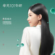 Zhangguang 101B anti-hair loss hair spray to reduce hair loss, general hair growth solution for men and women 120ml, reduce hair loss 120ml 1 bottle