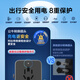 Bull (Bull) 15W Pobite de voyage multi-pays USB / Conversion universelle mondiale Plug / Convertisseur étranger et certaines régions européennes, américaines, australiennes, britanniques, GN-L10U15 sans commutation