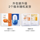Masque de code d'eau 25g * 10 comprimés de vitamine C masque hydratant hydratant ensemble pour les femmes et les hommes