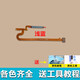 森兹迪适用VIVOY77E指纹键排线开关按键音量键开机键指纹排线 VIVOY77E指纹键/黑色