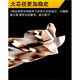 俊拓钨钢铣刀四4刃平底洗刀CNC数控刀具 四刃加长硬质合金60度立 加长6169mm758D