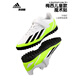 阿迪达斯 （adidas）梅西TF儿童足球鞋 ADIDAS魔术贴碎钉人草小学生IE1592 白绿X系列IE1592 38 JP240