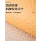 曼龙（manlong）店儿童泡沫地垫宝宝爬行垫家用婴儿防摔垫卧室铺地垫 米+咖+橘 【30*30*1.2cm(24片装)】