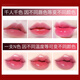 Water-scattered flowers lip warmth transparent jelly flower lipstick color change lipstick does not fade cup moisturizing lip balm