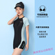Swimsuit for girls, teenagers, junior high school students, exam training, one-piece boxer conservative sports swimsuit, navy + swimming goggles, swimming cap, earplugs, nose clip, M M70-85Jin Jin is equal to 0.5 kg