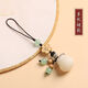 
Creative Bodhi Money Bag Mobile Phone Chain Men and Women Car Key Chain Lucky Bag Pendant Jewelry Package Hanging Nafu [live coupon] 1 pack