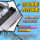 
Colorful Z790/B760 motherboard with i7 13700KF 13700K 13790F CPU motherboard U set iGame B760M ULTRA ZWIFI back plug i7 13700K 16 cores 24 threads 13 generation