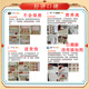 
Ai Feiyan [Mid-Autumn Gift] Freshly Stewed Bird's Nest Instant Eat Bird's Nest 50g*10 Bottle Gift Box Gift Nutritional Products for Elderly and Pregnant Women