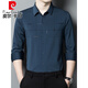 Pierre cardin high-end participation in daughter's wedding dress dad's long-sleeved shirt men's wedding banquet dress zodiac year dragon shirt red 6637 175/115