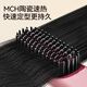 Supor Hair Straightening Comb Home Wireless Negative Ion Curling Iron Curling Straightener Does Not Hurt Hair High-Crane Charging Portable Anti-scalding Fluffy Artifact EHC-S1 Cherry Blossom Powder Styling Does Not Hurt Hair 5D Cross Comb Teeth + 200 Million Negative Ions