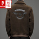 Piercadan pellet sheep shearing men's wool coat fur integrated short lamb wool jacket men's jacket trend 20121 gray 170 suitable for 100 to 120 Jin [Jin equals 0.5 kg]