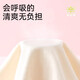 Mianqi Xiong Girls Underwear 2026 New Type A Cotton Briefs Girls and Children's Shorts for Medium and Large Girls Baby 4 Pack Pink Cute Rabbit Meow-10A Antibacterial Xinjiang Long Staple Cotton - 4 Packs 120 -L Code Weight 35-45Jin Jin is equal to 0.5 kg