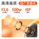 Xiaomi Zhilian Eco-chain same brand monitoring home video dialogue monitoring smart one-click phone remote WiFi indoor high-definition camera WIFI two-way video call + 128G memory card