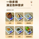 SUPOR (SUPOR) electronic scale household kitchen scale high-precision scale gram scale baked food weighing scale multi-function scale can be peeled with scale pan protective shell 3kg 0.1g