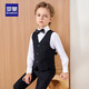 Robe pour enfants Robe Flower Boy Boy Performance Boy Host Host Black Vest Suit Long 130