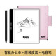Bigme Smart Ink Bildschirm 7 -Zoll -Mini -Flaggschiff Neues Bürobuch Elektronischer Papierbuch Reader B751C Office Book Standard Version B751 Standard - Kirschblütenpulverschutzgehäuse
