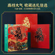 青葫芦打开故宫3D立体书儿童生日礼物7-10岁科普百科全书689十14岁小学初中绘本书籍 【甄选组合】打开故宫+这就是中国