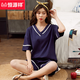 
Hengyuanxiang pajamas female fat girl summer cotton short-sleeved V-neck shorts suit plus size 240Jin [Jin equals 0.5 kg] loose home clothing 6X ZJ679 XL [120-140Jin [Jin equals 0.5 kg]]