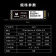 宏碁掠夺者（PREDATOR）1TB SSD固态硬盘 M.2接口(NVMe协议) GM7系列｜NVMe PCIe 4.0读速7200MB/s  AI电脑存储配件