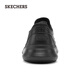 Skechers Flash Wear Shoes Men's Business Summer Fintiting Chaussures décontractées Chaussures de Derby One Foot Chaussures de travail 205311